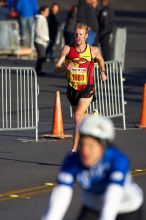 The first annual San Antonio Rock and Roll Marathon, Sunday, November 16, 2008.

Filename: SRM_20081116_08182265.jpg
Aperture: f/4.0
Shutter Speed: 1/2500
Body: Canon EOS-1D Mark II
Lens: Canon EF 300mm f/2.8 L IS